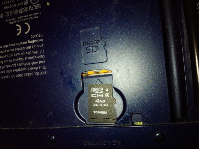 3dsのメモリーカード交換手順
