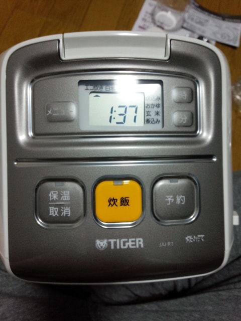 タイガー マイコン 炊飯器 3合 ホワイト 炊きたて ミニ 炊飯 ジャー JAI-R551-W Tiger