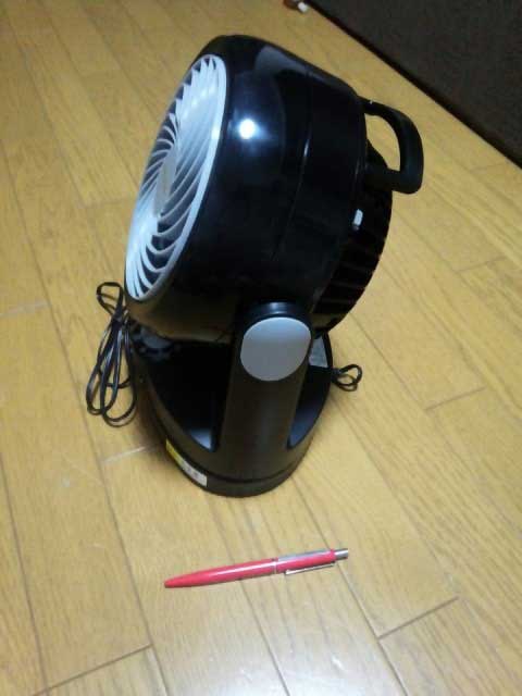 アイリスオーヤマ サーキュレーター 静音 首振り PCF-HD15-B ~8畳 ブラック