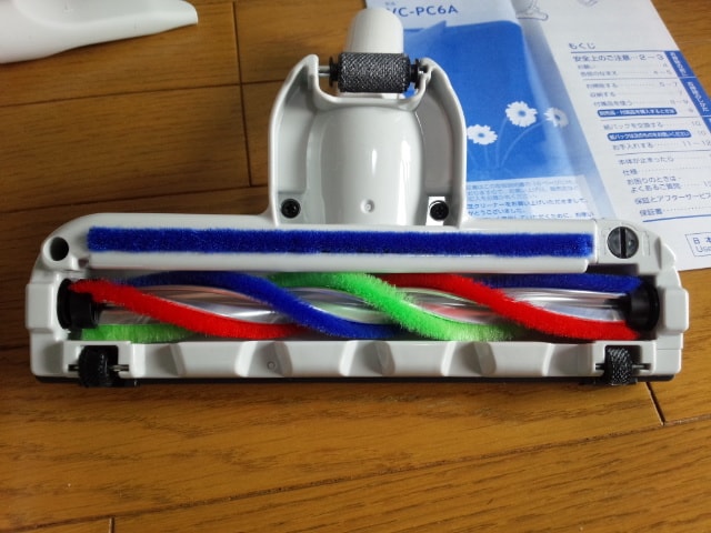 東芝 紙パック式掃除機 フローリングターボヘッドタイプ ブルー VC-PC6A