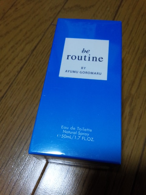 ビールーティーン