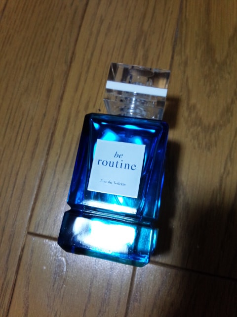 ビールーティーン