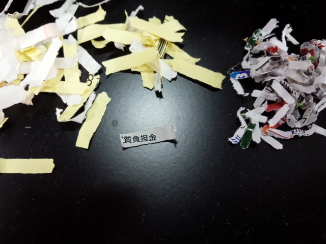 シュレッダー比較