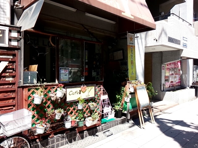 喫茶Y （キッサワイ） 